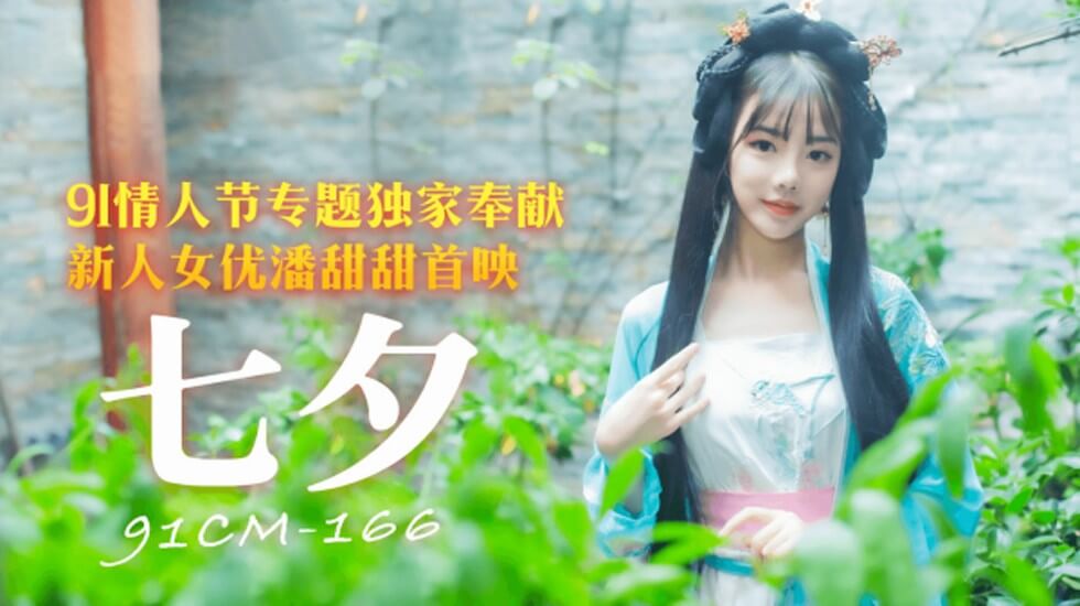 国产老熟女老熟妇视频