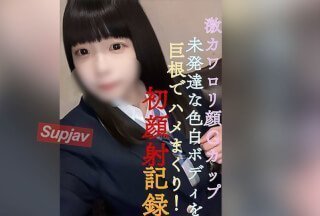 国产成人免费大片在线观看