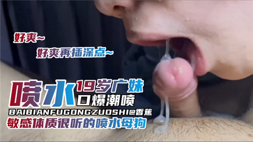 人妻少妇不伦色视频免费观看