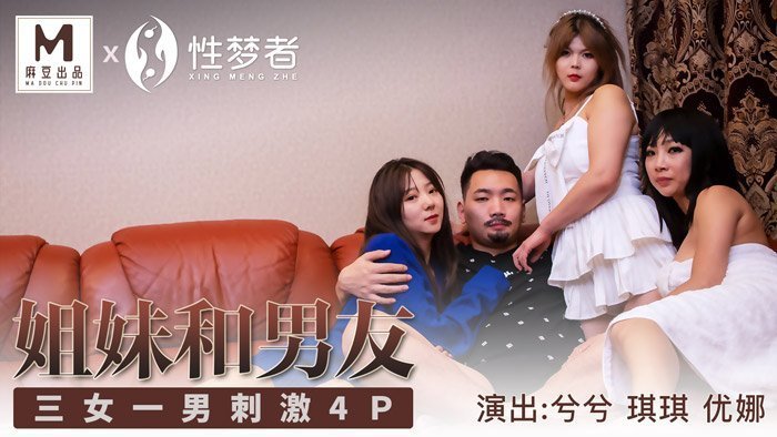 视频专区熟女人妻第二页