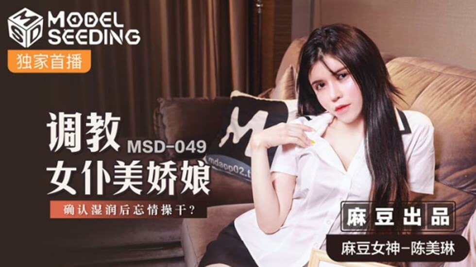 国产成人a亚洲精品网